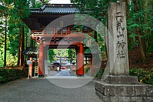 Nikko Futarasan Shrine in Nikko, Japan