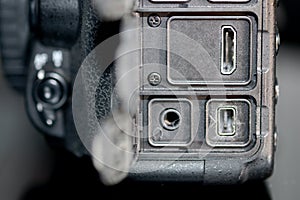 Nikon D7100 dls camera in closeup photo