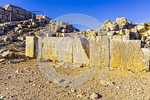 Baybars inscription Mamluk period, 1275, in the Medieval Nimrod