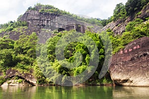 Nine bend River wuyishan china rock formations