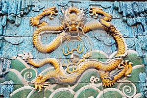 The Nine-Dragon Wall photo