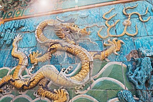 Nine-Dragon Wall, Forbidden City