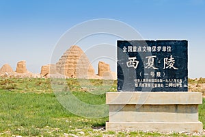 Monument at Western Xia tombs (Xixia Wangling). a famous historic site in Yinchuan, Ningxia, China.