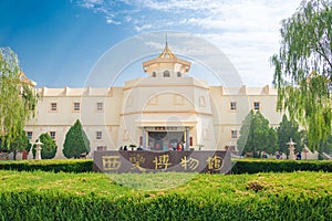 Xixia Museum at Western Xia tombs (Xixia Wangling). a famous historic site in Yinchuan, Ningxia, China.