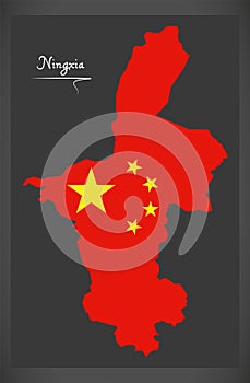 Ningxia China map with Chinese national flag illustration