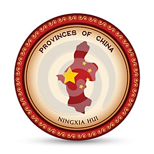 ningxia hui map. Vector illustration decorative design