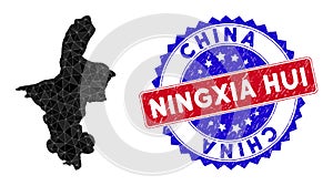 Ningxia Hui Region Map Polygonal Mesh and Distress Bicolor Seal