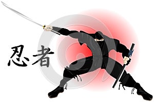 Ninja with katana