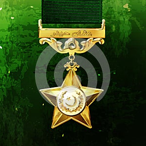 Nishan-e-Haider