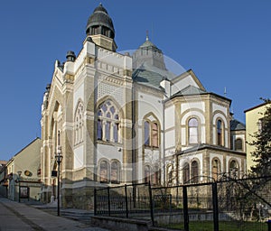 Nitra synagoga. Historická budova využívaná jako centrum kulturních aktivit. Nitra. Slovensko