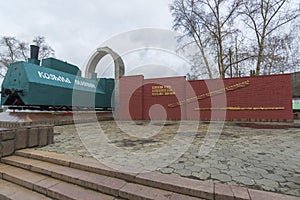 NIZHNY NOVGOROD, RUSSIA -04.11.2015. locomotive armored train Kozma Minin on pedestal.