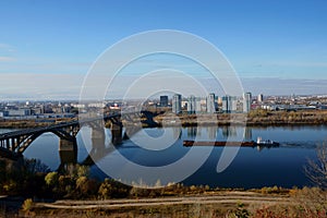 Nizhny Novgorod, view from the mountainous part of the city .