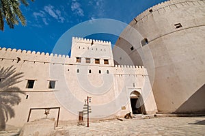 Nizwa fort