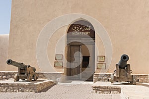 Nizwa Fort