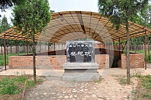 No.1 Qingong Mausoleum