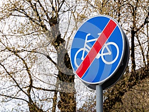 No bikes, bicycles, bikers cyclists allowed blue street sign closeup, nobody, Europe, Poland. Bike laws, regulations, no bikes