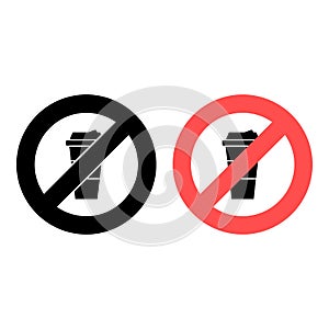 No No coffee, cappuccino, drink icon. Simple glyph, flat vector of Food ban, prohibition, embargo, interdict, forbiddance icons