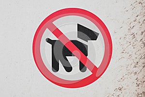 No dogs sign - dogs not allowed symbol, pictogram