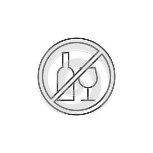 No drinking icon. Element of swimming poll thin line icon