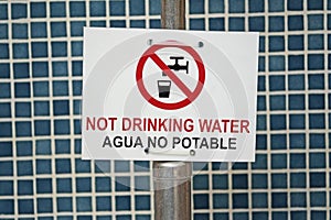 No Drinking sign photo