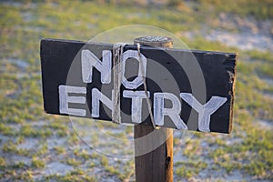 no entry