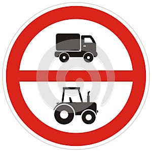 No entry for marked vehicles, vector traffic sign