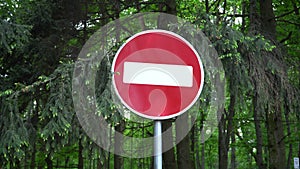 No entry Modern prohibitory traffic sign