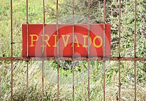 No entry - private ground photo