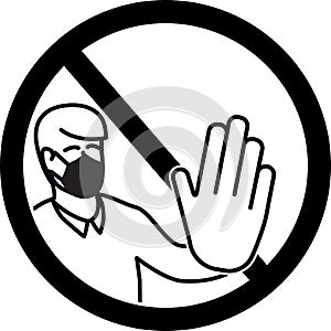 No Entry without protective face mask Sign