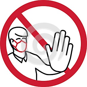 No Entry without protective face mask Sign