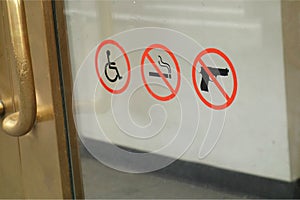 No Guns No Smoking