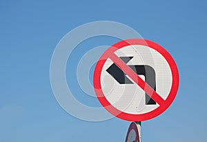 No Left Turn