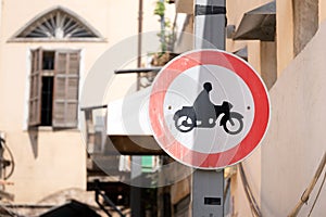 No motorcycle sign on Tel Aviv street