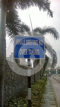 No overtaking sign board