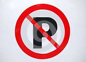 No parking sign photo