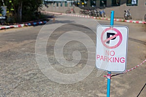 No parking sign on an empty street