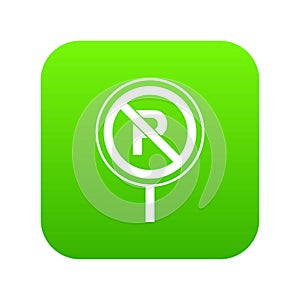 No parking sign icon digital green