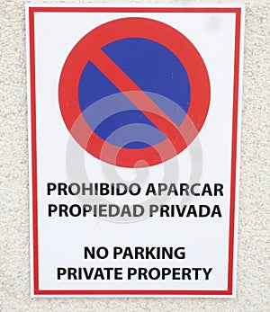 No Parking sign