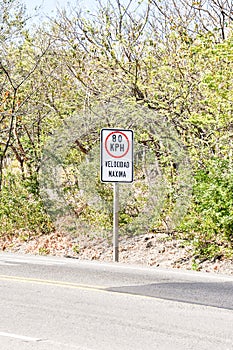 no parking sign on the road, photo as a background