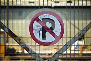 No parking sign photo