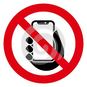 No phone icon