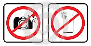 No photo sign collection