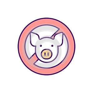 No pig RGB color icon