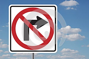 No Right Turn Sign with clouds photo