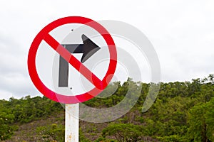 No right turn traffic sign