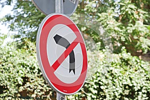 No right turn traffic sign in istanbul