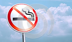 No smoking photo