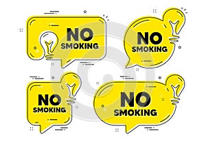 No smoking banner. Stop smoke sign. Vector