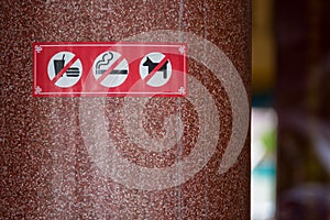 No smoking, No Dog, No food sign in public place.