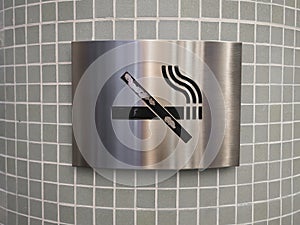 No smoking sign in stainless steel